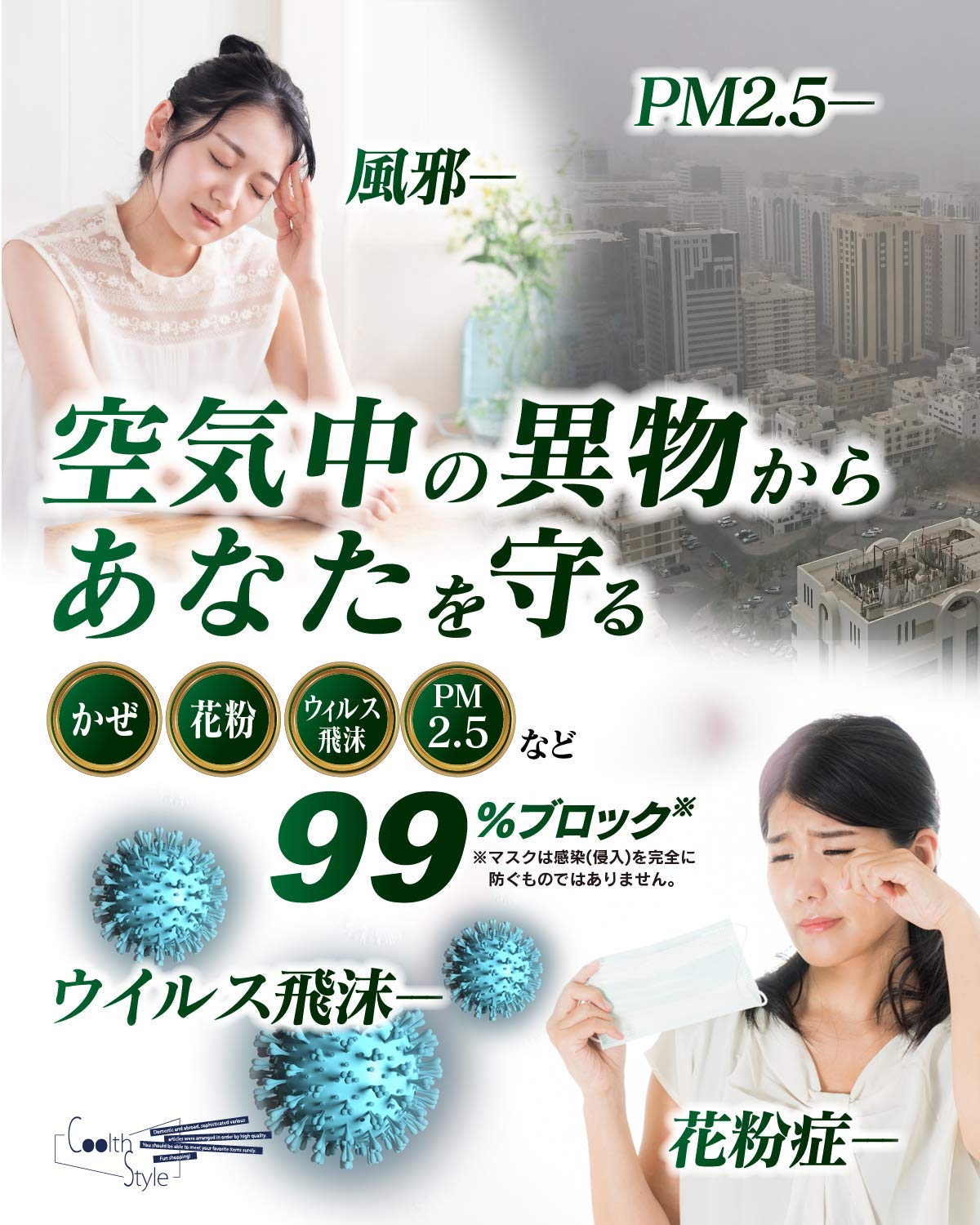 (徳用)不織布三層衛生マスク - 画像 (4)
